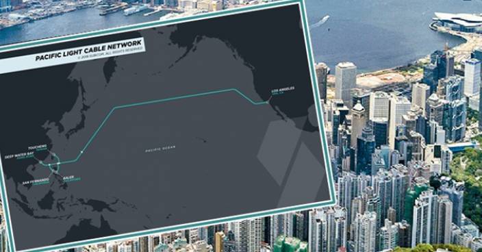 憂香港系統威脅國家安全 美准Google連接台灣海底光纜
