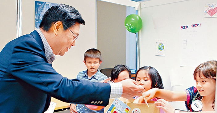 馬時亨冀為「品格教育協會」籌千萬於小學推廣