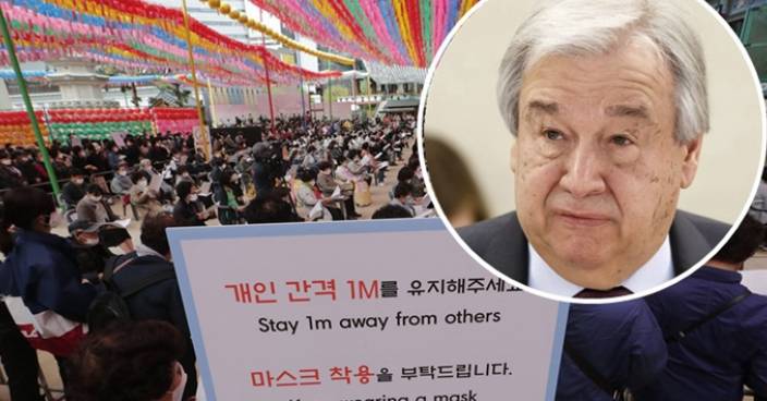 聯合國秘書長讚南韓抗疫成功  籲各國學習南韓「出色典範」　