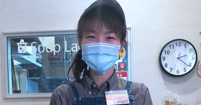 24歲女戴口罩3個月後「爛臉」 醫生：過敏性皮炎