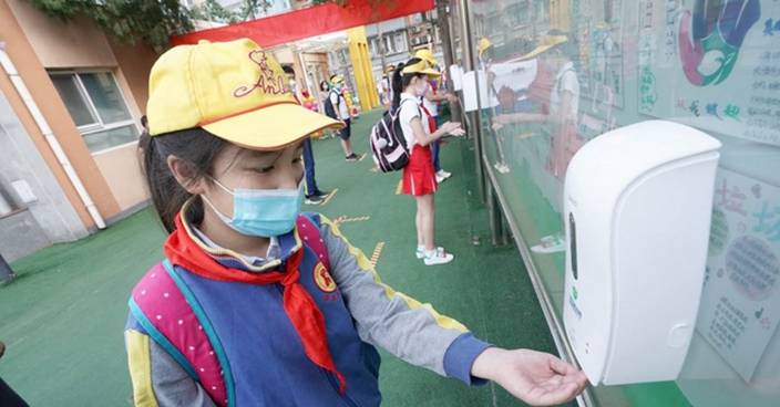 北京逾40萬中小學生復課