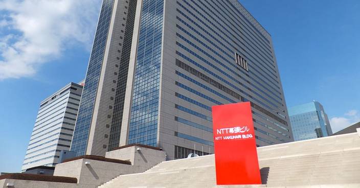 日電訊公司NTT去年受黑客攻擊 信息或外洩半年