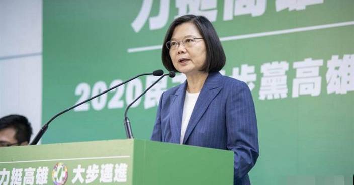 蔡英文籲理念相近的民主國家 加強與台灣合作