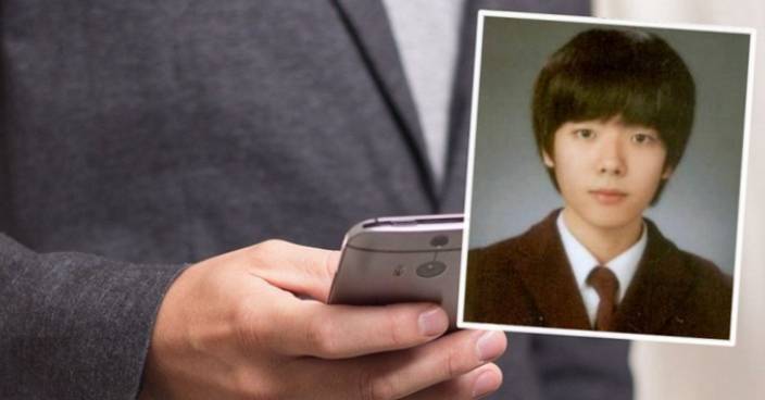 南韓「N號房」共犯身分公開 25歲男持有近萬性剝削影片