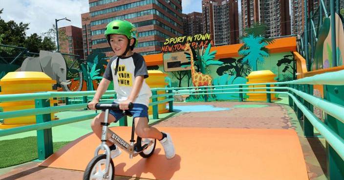 【周末好去處】最啱小朋友放電 全港首個戶外平衡車公園開幕
