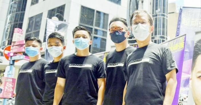 國安法通過 國際特赦組織：香港近代史最嚴重人權威脅