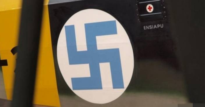 易令人聯想納粹德國 芬蘭空軍司令部停用沿用多年標誌