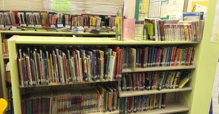 教育局：學校圖書館應移除涉危害國家安全閱讀材料