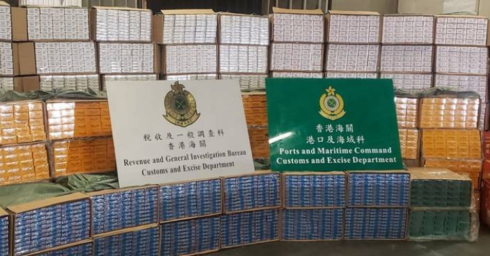 混入火龍果 海關越南貨櫃檢650萬元私煙