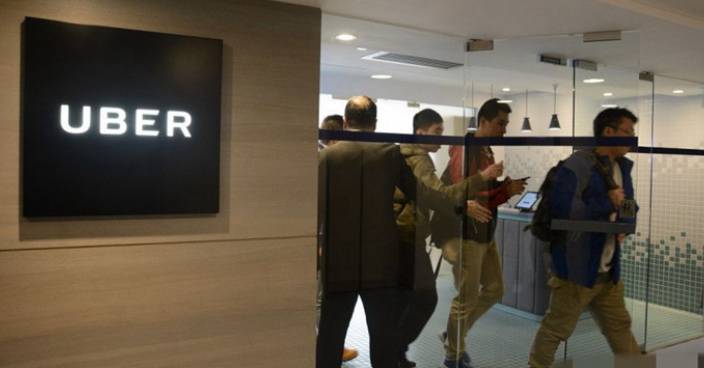 Uber暫停遷亞太區總部到港計劃