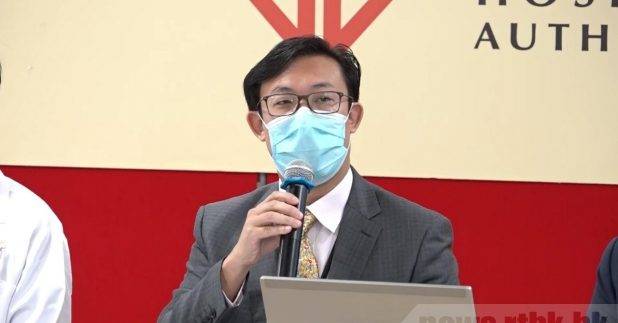 醫管局料鯉魚門度假村收症可紓緩公立醫院病床壓力