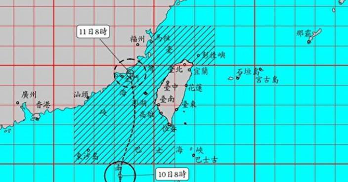 颱風「米克拉」向北移 台氣象局首發陸上警報