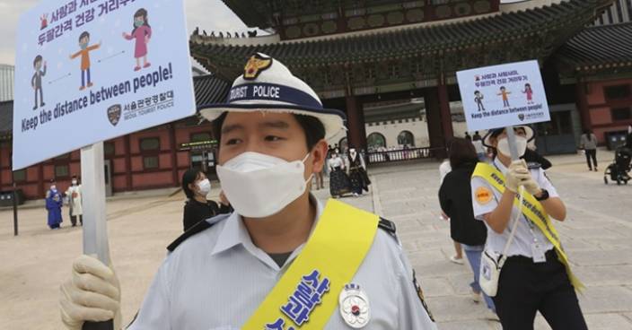 南韓疫情反覆 新增77人確診