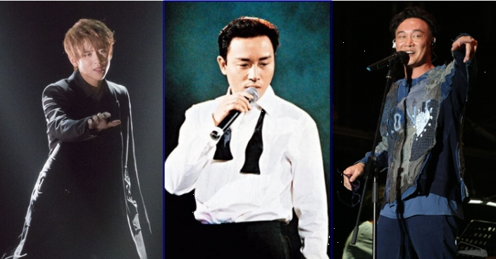 叱咤公布票選「我最喜愛」12強 張國榮姜濤等齊入圍角逐男歌手