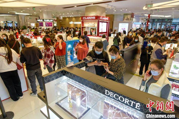 元旦假期首日：海南離島免稅購物人氣旺