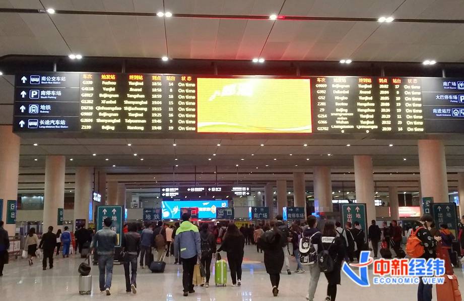 除夕火車票開售！想回家，這些事情你要注意