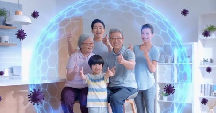 政府啟用新冠疫苗網站 將連結網上預約接種系統