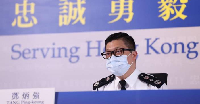 反修例示威案件按年跌25% 鄧炳強不認同執行《國安法》是「白色恐怖」