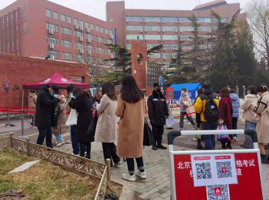 「教師熱」持續高溫，中小學教師資格考試今日開考