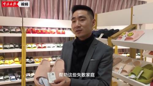 鞋廠往鞋裏塞「小廣告」，網友看後卻狂贊