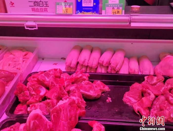 豬肉價格降了 10元一斤的豬肉要來了？