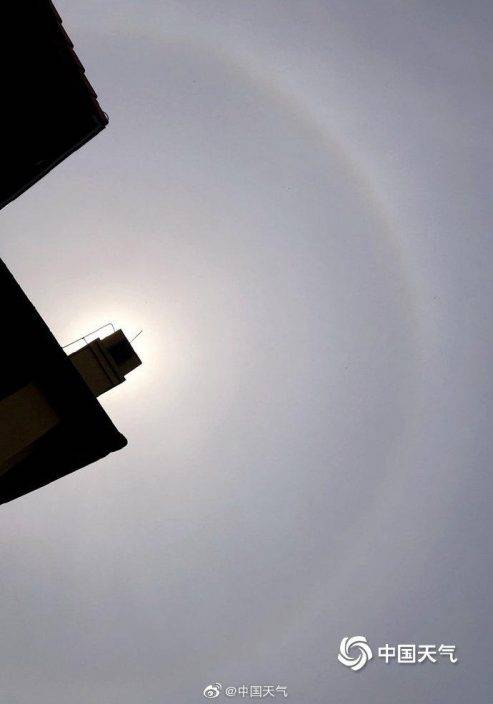 北京現日暈奇觀 你看到了嗎？