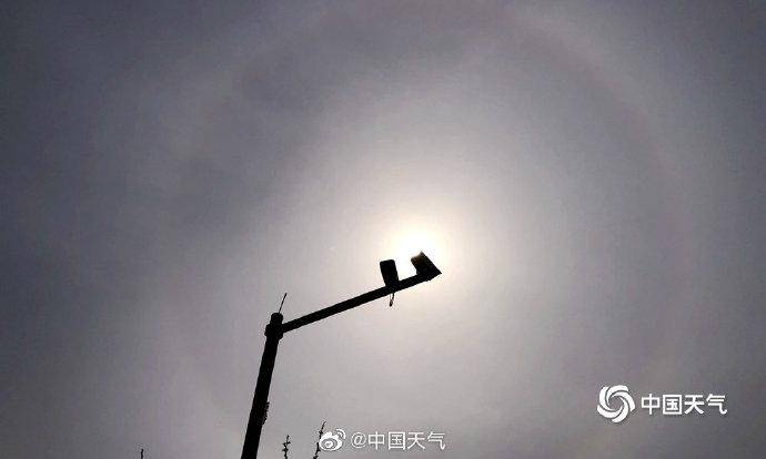北京現日暈奇觀 你看到了嗎？