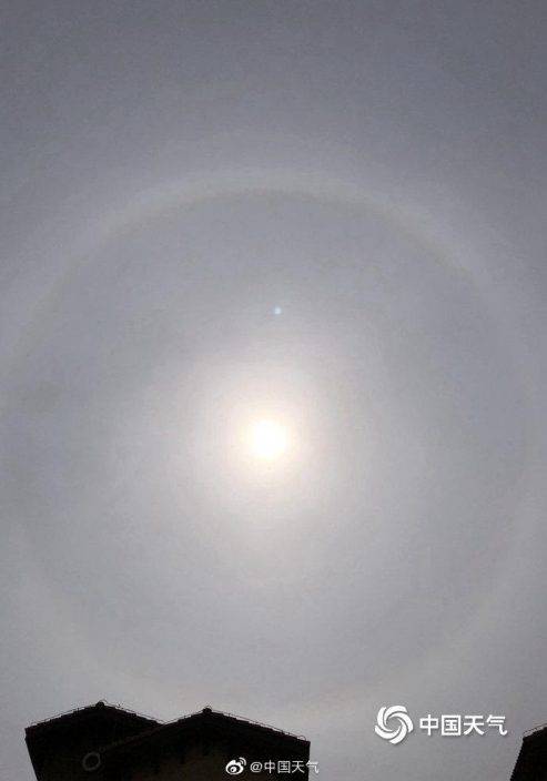 北京現日暈奇觀 你看到了嗎？