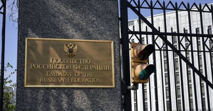 俄羅斯下令驅逐10美國駐俄外交官出境
