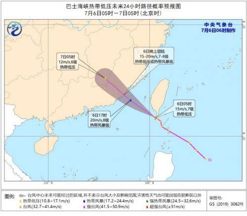 關注 | 暴雨預警連發11天！