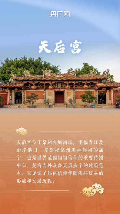 衝刺!中國世界遺產名錄有望再添新成員