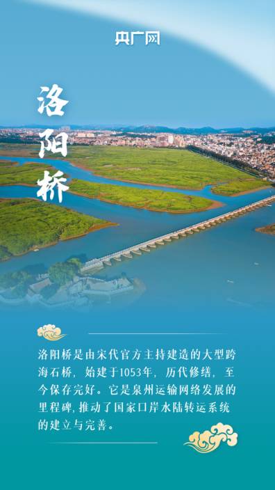 衝刺!中國世界遺產名錄有望再添新成員