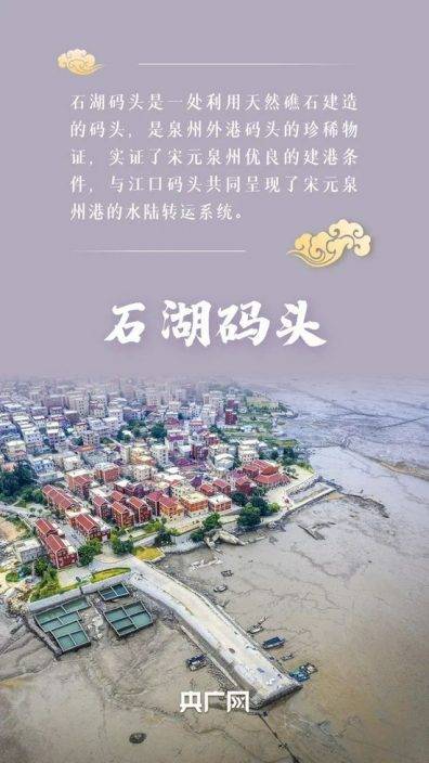 衝刺!中國世界遺產名錄有望再添新成員