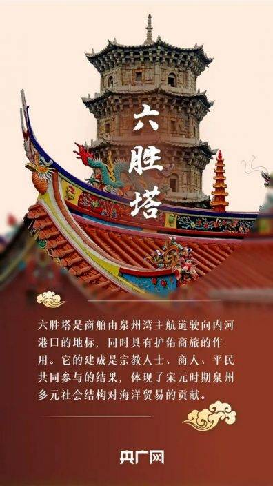 衝刺!中國世界遺產名錄有望再添新成員