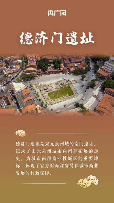 衝刺!中國世界遺產名錄有望再添新成員