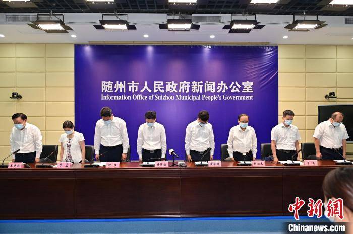 湖北隨州：全力做好失聯人員搜尋搜救工作