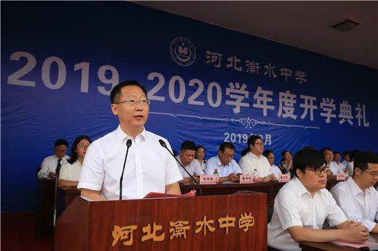 衡中校長之子「高考移民」 刺激了公眾哪根神經？