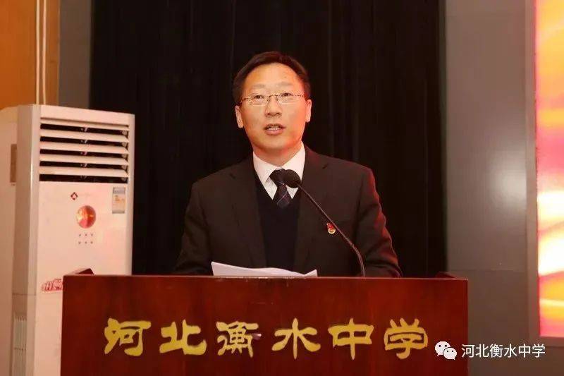 衡中校長之子「高考移民」 刺激了公眾哪根神經？