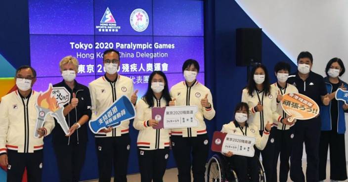 港隊24名運動員出征東京殘奧 輪椅羽毛球陳浩源冀爭金
