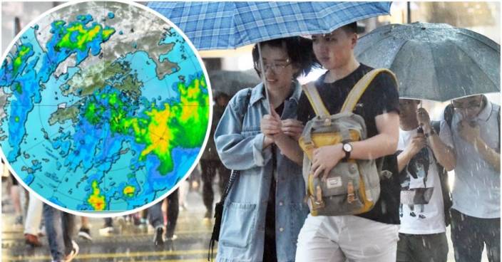 記得帶遮 未來一兩小時香港廣泛地區或下大雨