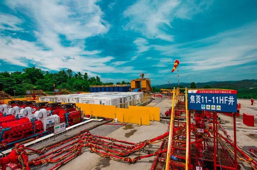 破400億立方米！涪陵頁岩氣田累計產量創紀錄