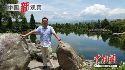 瘋狂的元宇宙，暴富的新機會？