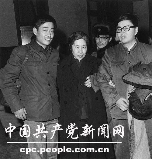 揭秘劉少奇夫人王光美在秦城監獄12年遭遇