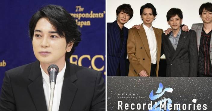 日本天團嵐成員合體宣傳紀錄片 松本潤首任大型演唱會監製