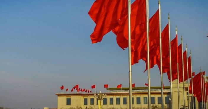 中共六中全會北京閉幕 通過第三份《歷史決議》