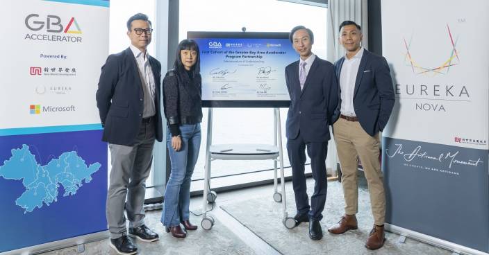 新世界發展與Microsoft香港合作推出大灣區加速器計劃