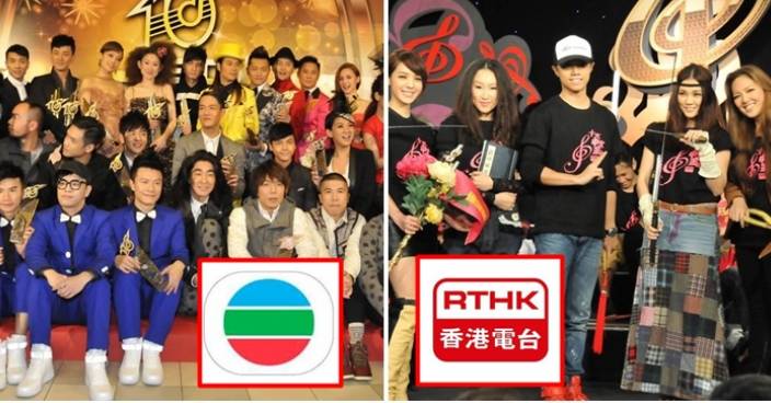 TVB與港台合辦頒獎禮 下周舉行記者會公佈