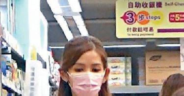 行平價化妝品店齋試唔買 陳熙蕊 買蕉量入為出慳住使