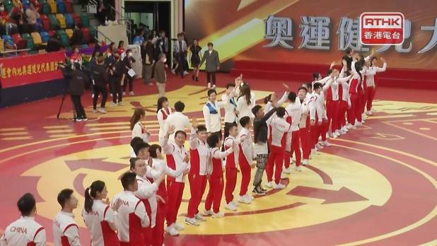 東京奧運國家隊代表團在仔伊利沙伯體育館進行「奧運健兒大匯演」，進行示範及玩遊戲，匯演傍晚約六時半結束。（孔令輝攝）