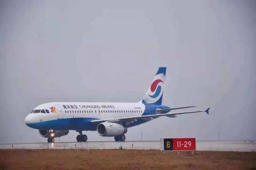 重慶航空計劃新開重慶至海口、青島等11條航線